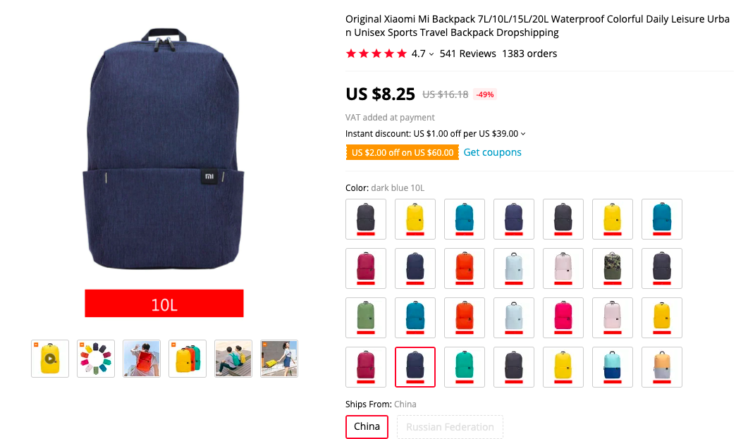 Xiaomi Mi Backpack 7L, 10L, 15L, and 20L