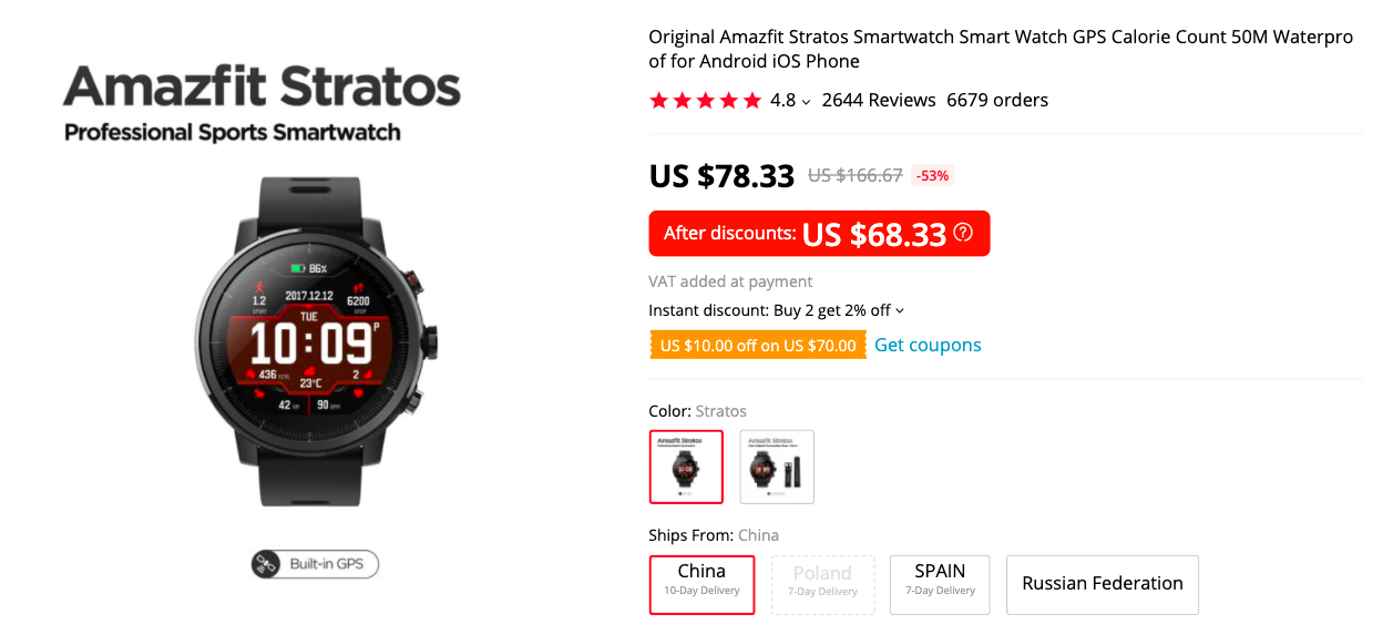 Amazfit Stratos Smartwatch