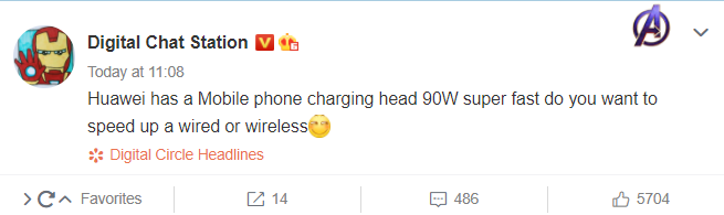Huawei