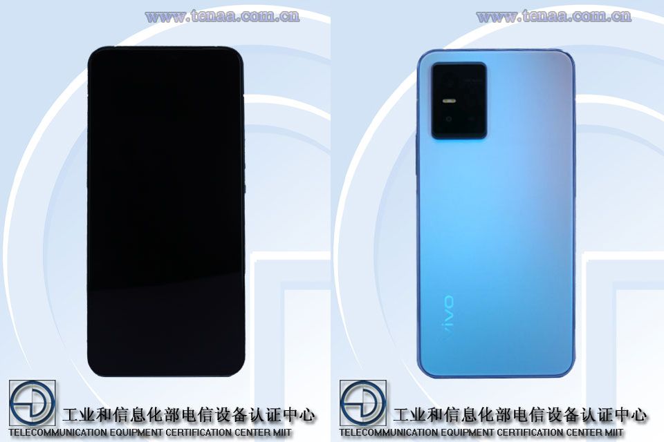 Vivo S10 Pro TENAA