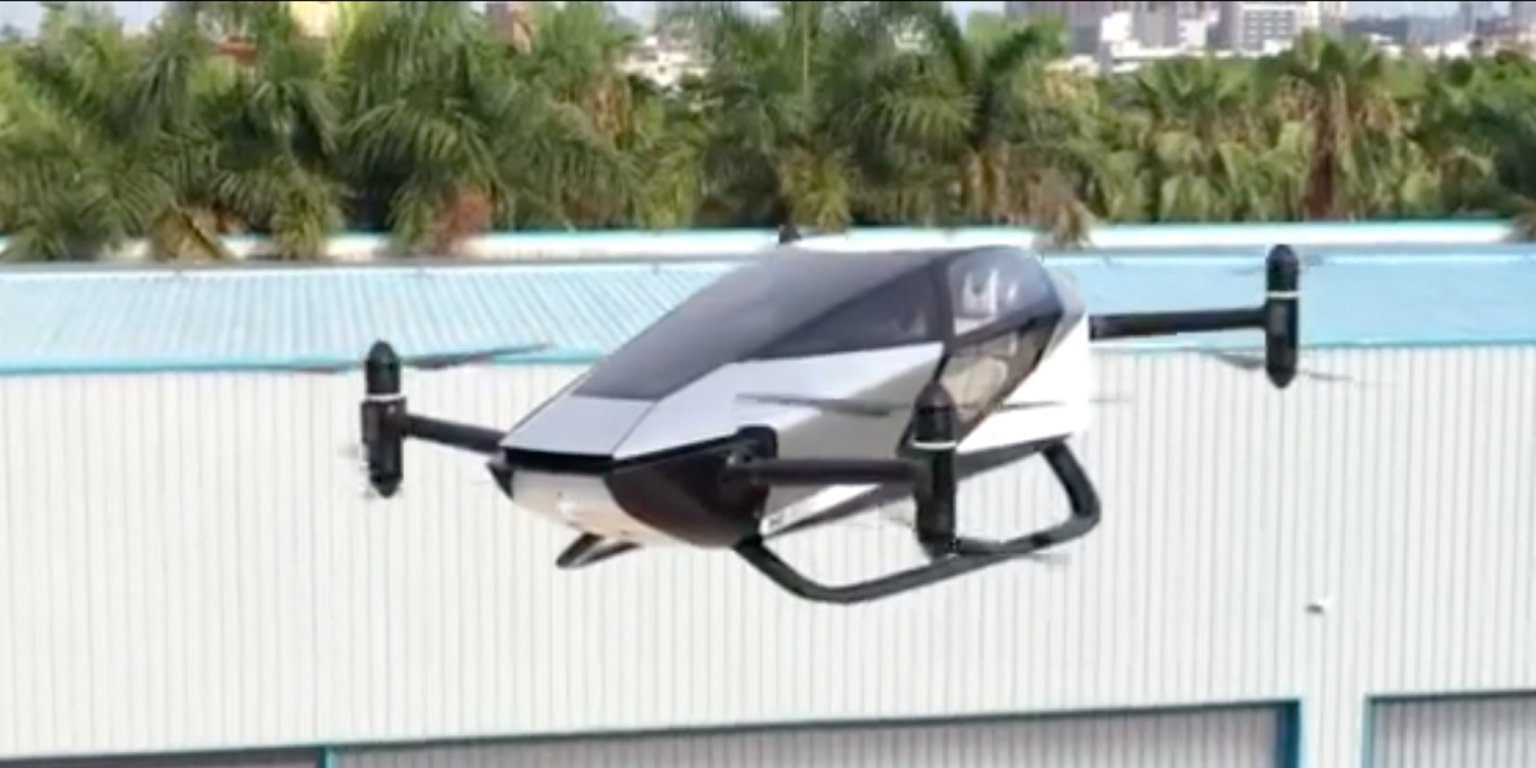 Xpeng X2 flying car