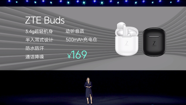ZTE Buds and ZTE LiveBuds Pro announced, starts at ¥169 (~$26) - Gizmochina