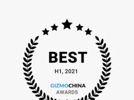 gizmochina-best-awards-3