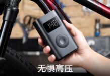 Xiaomi launches new MIJIA Air Pump 1S for 199 Yuan ($30) in China Xiaomi