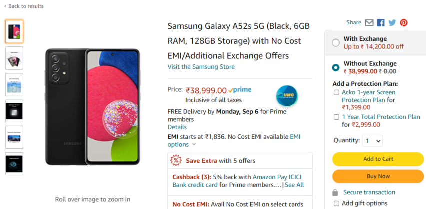 Galaxy A52s 5G Amazon listing 6GB RAM