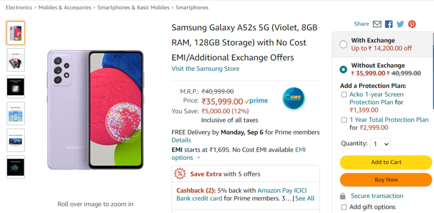 Galaxy A52s 5G Amazon listing 8GB RAM