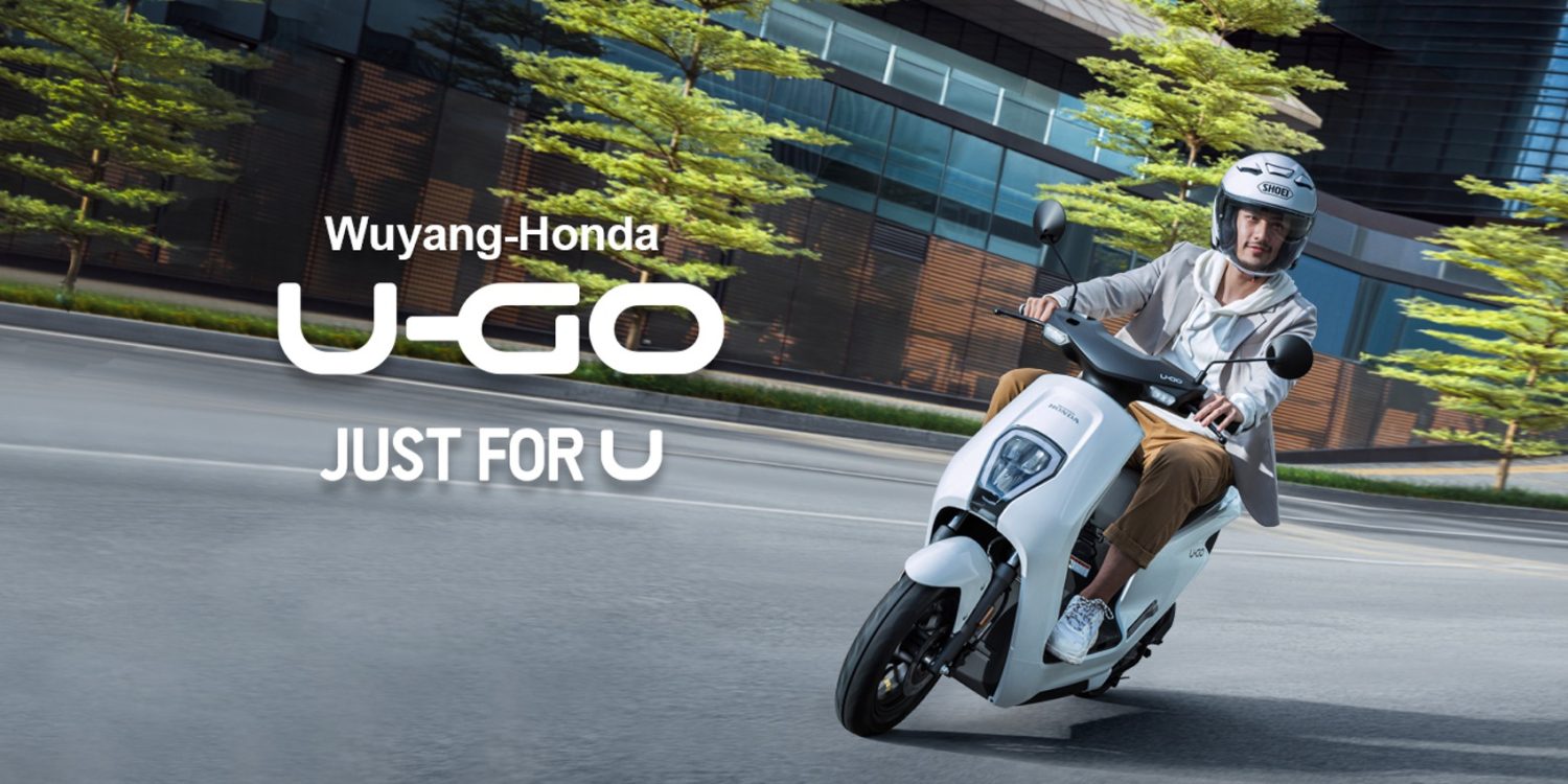 Honda Launches The U Go Electric Scooter With A Top Speed Of 53km H In China Gizmochina