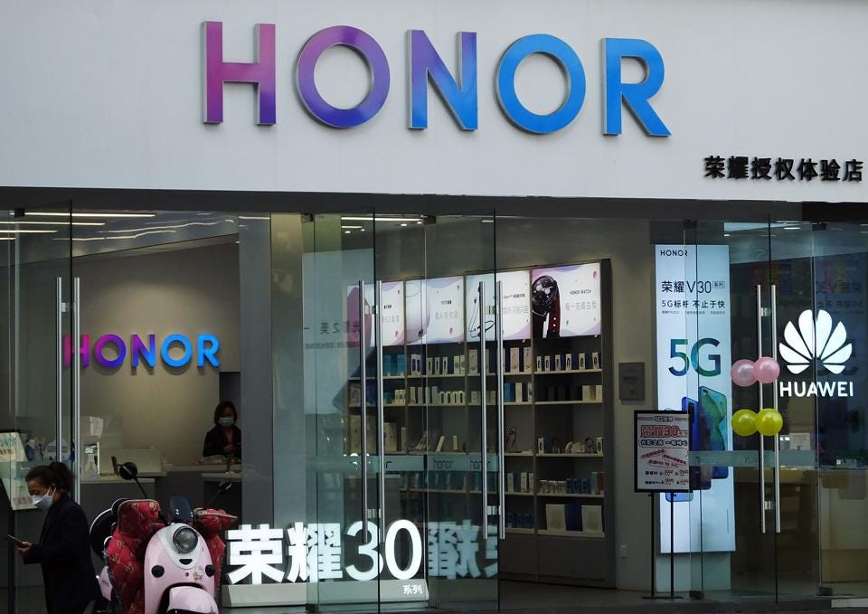 Honor Store