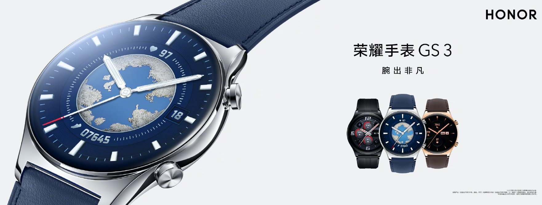 Honor Watch GS 3 featured