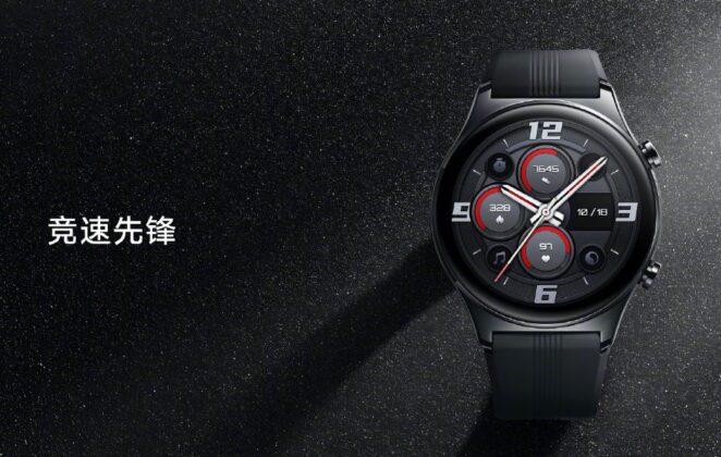 Honor Watch GS3 Racing Edition