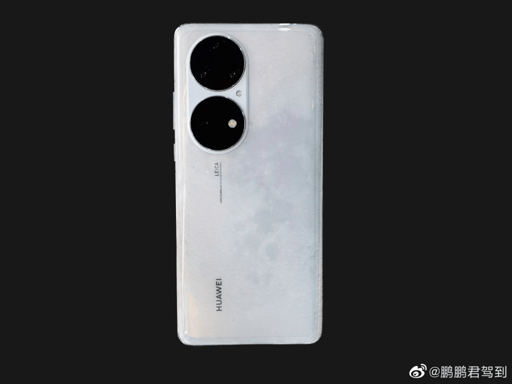 Huawei P50 Pro Lunar Vision Special Edition spotted in leaks