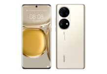 Huawei P50 Pro with 8GB RAM and 256GB storage goes on sale in China Huawei P50 Pro overthrows Samsung after becoming the new Display leader on DxoMark