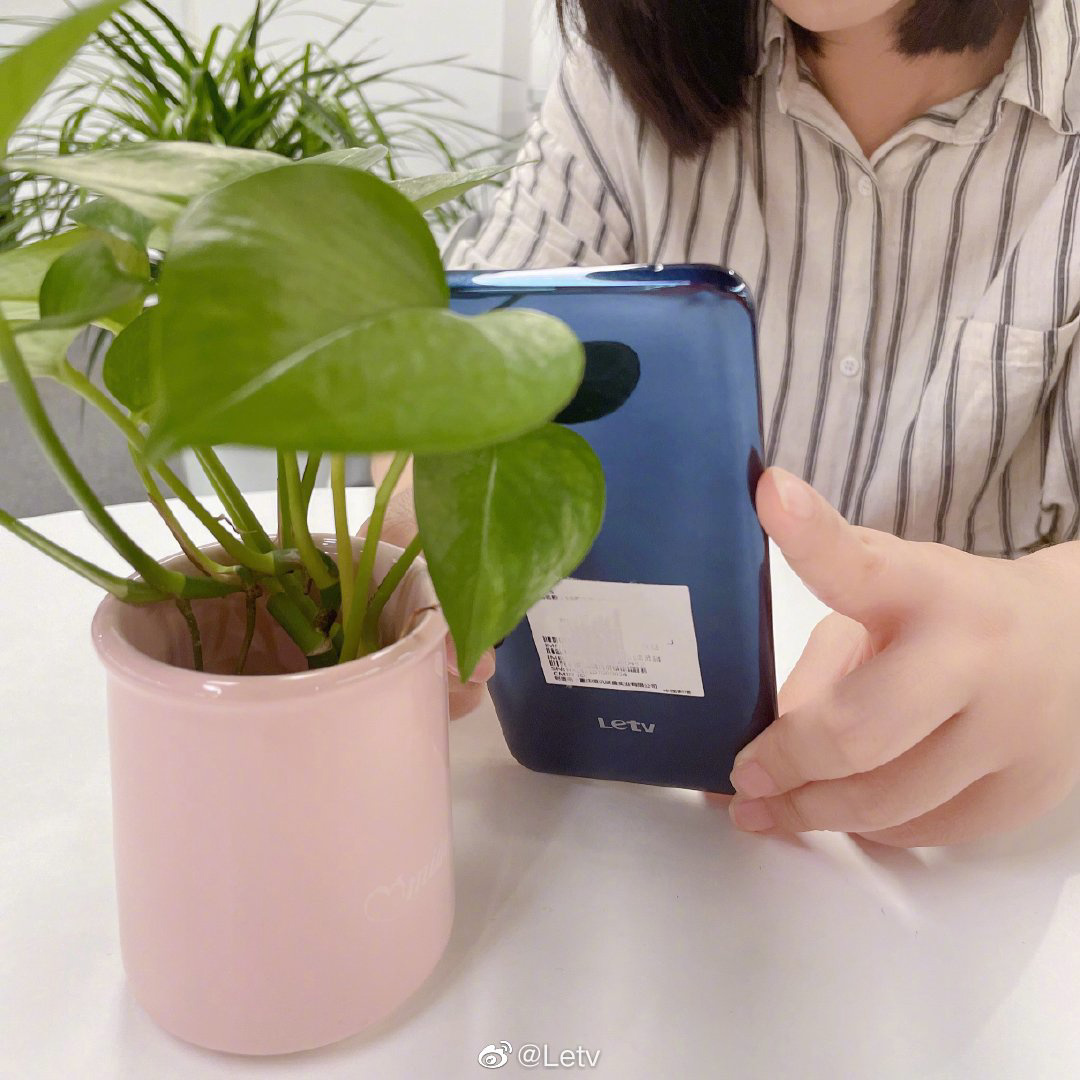LeTV Smartphone Leak
