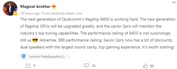 Lenovo Legion Phone 3 Pro