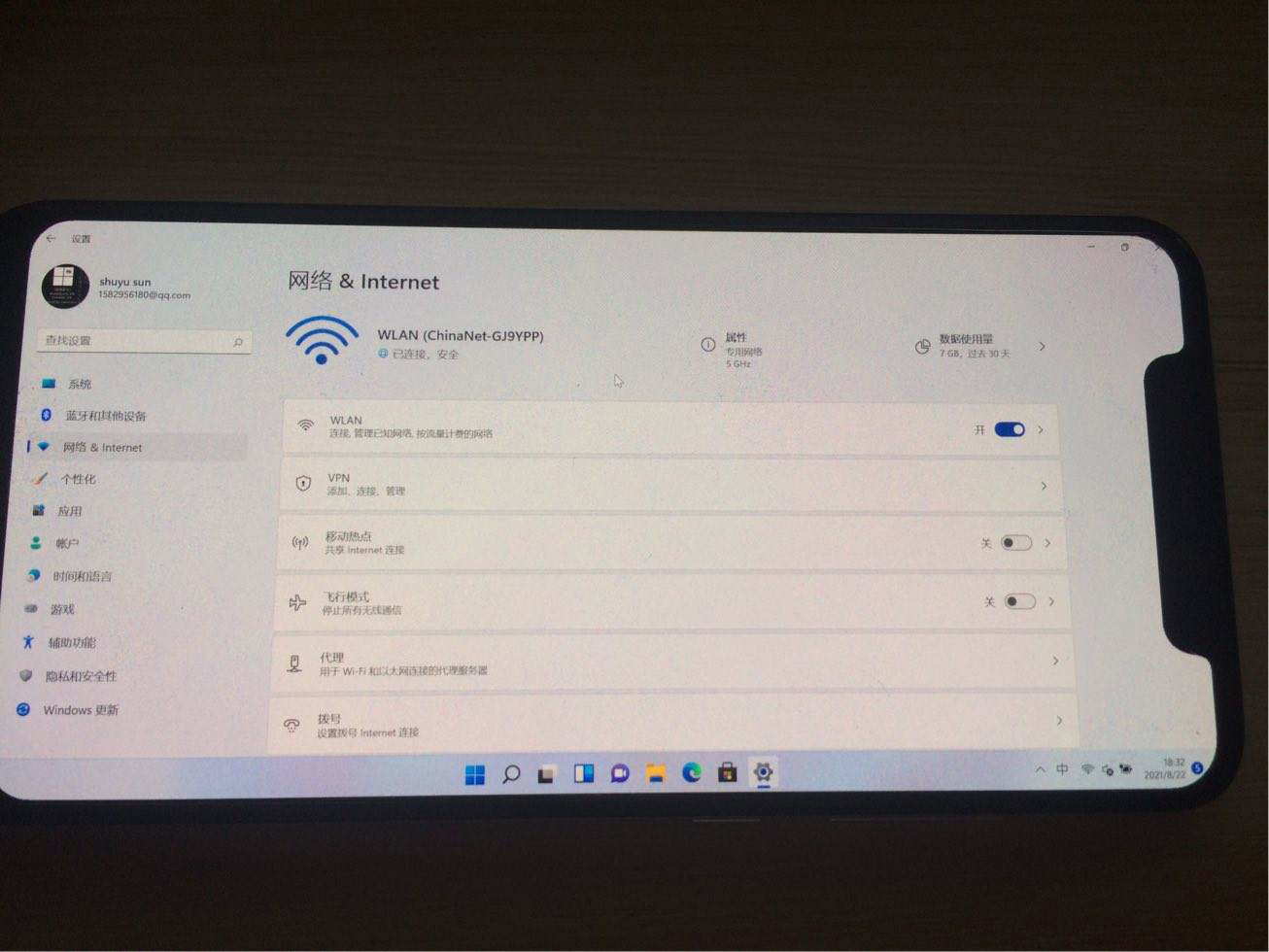 Xiaomi Mi 8 Windows 11 Wi-Fi Support