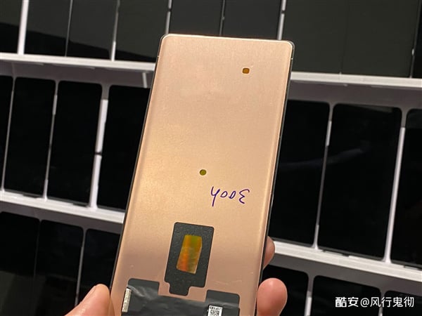 Xiaomi Mi MIX 4 Leak
