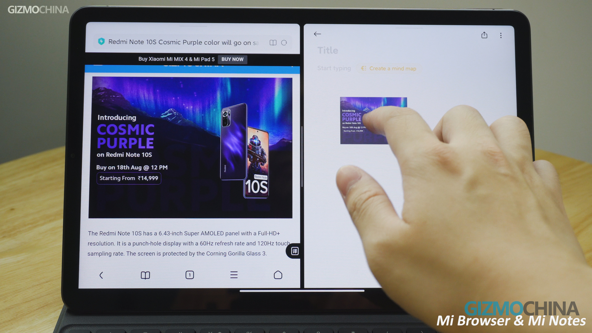 Русификация xiaomi pad