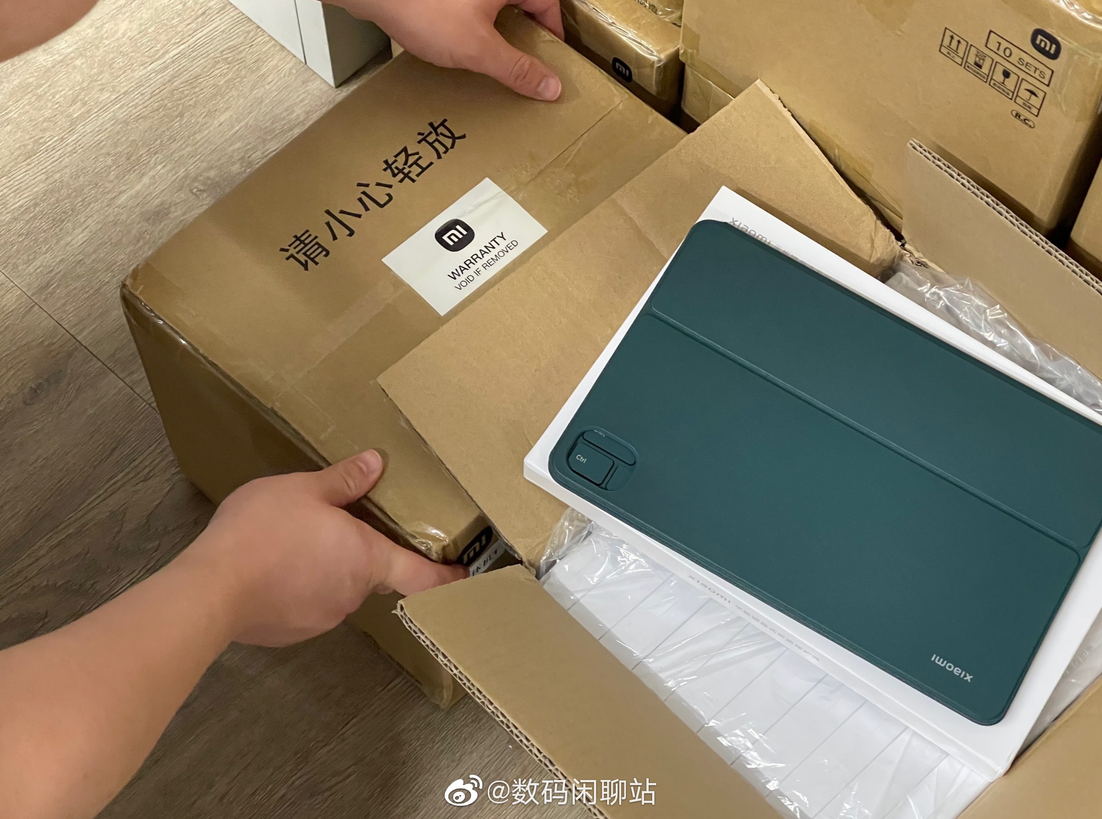 Xiaomi pad s. Планшет mi Pad 5. Xiaomi Pad 5 чехол. Xiaomi mi Pad 5 чехол. Сяоми пэд 5.