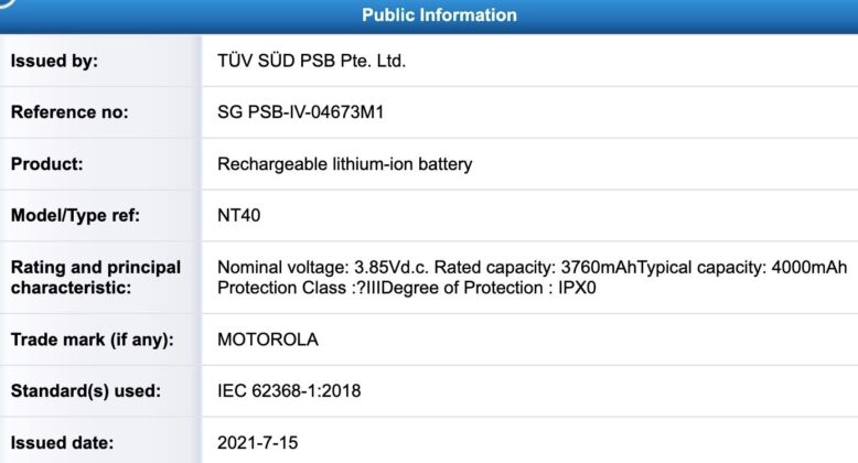 Moto G Pure