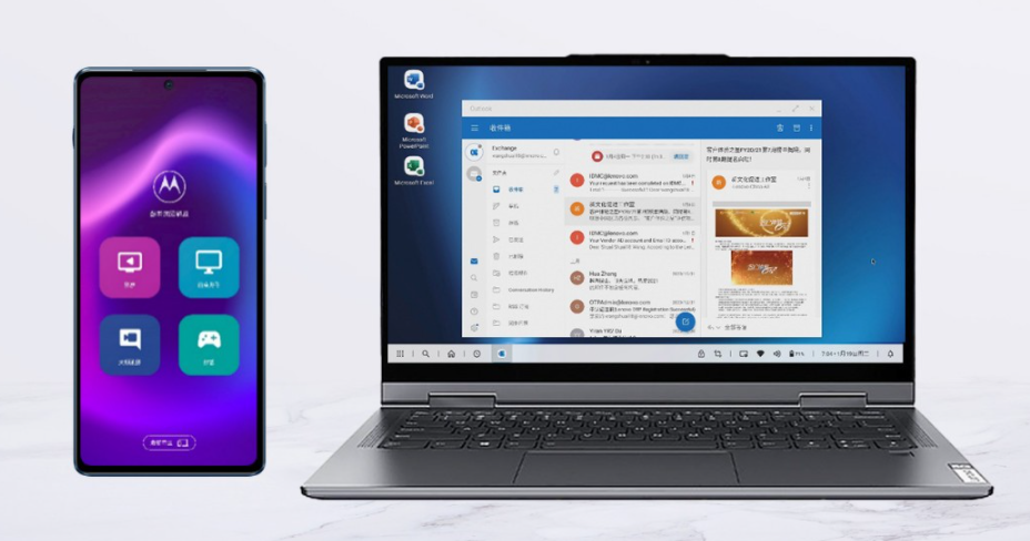 Motorola Edge Lite ready For