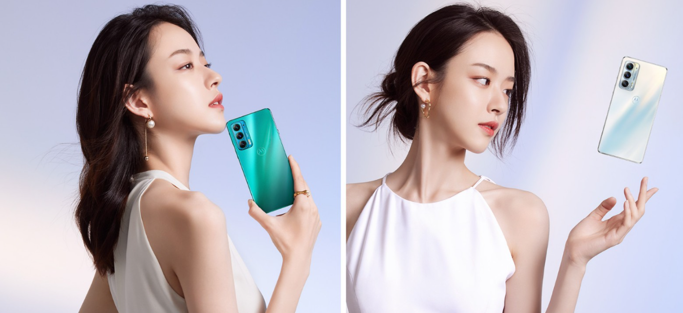 Motorola Edge Lite colors