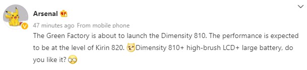 OPPO Dimensity 810 phone