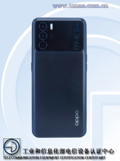 OPPO PEYM00 Design Leak TENAA