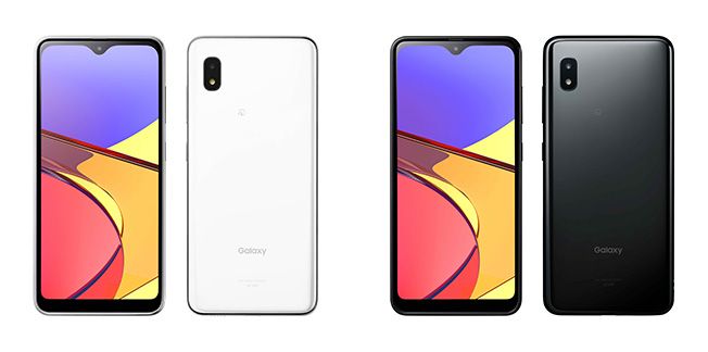 Samsung Galaxy A21 Simple White and Black