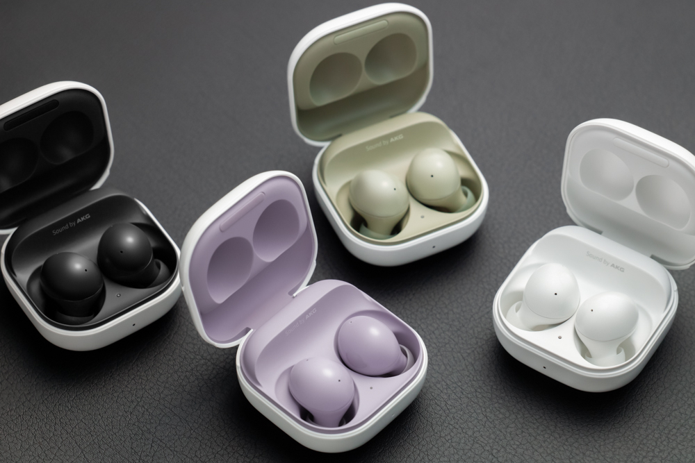 Samsung Galaxy Buds 2 Featured B