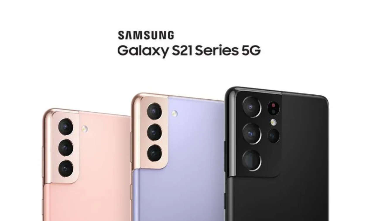 Samsung Galaxy S21 5G series