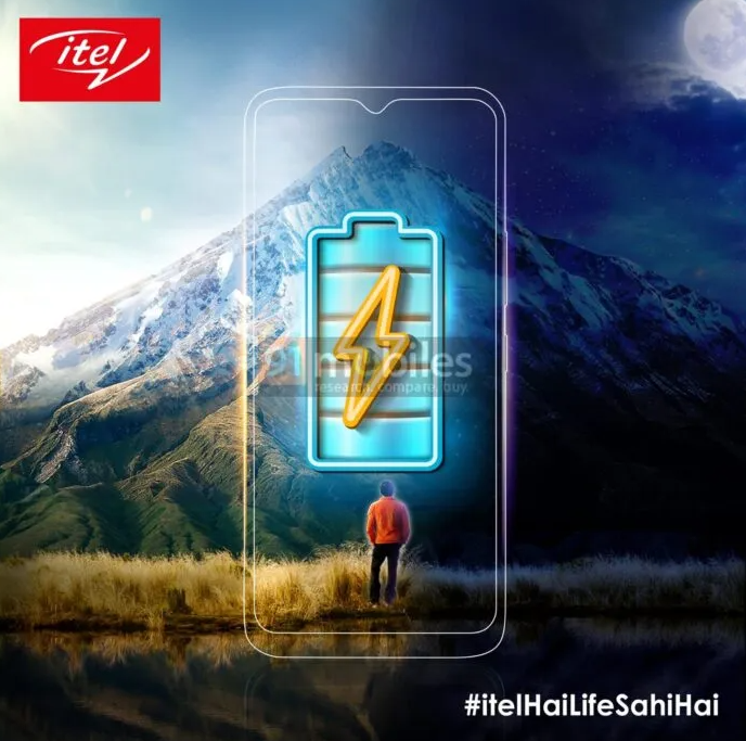 Itel