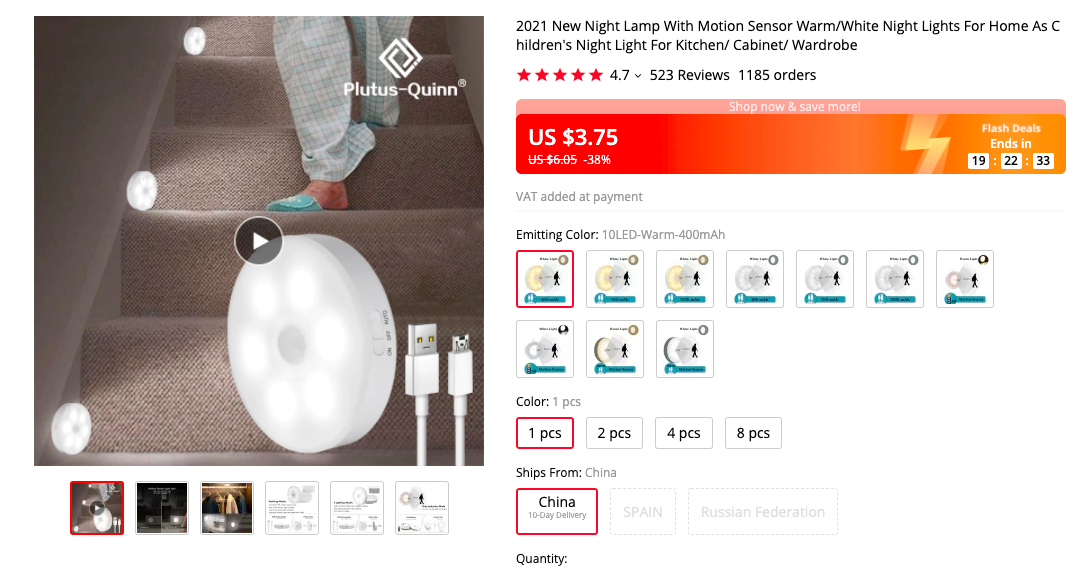 Plutus-Quinn Motion Sensor Night Light