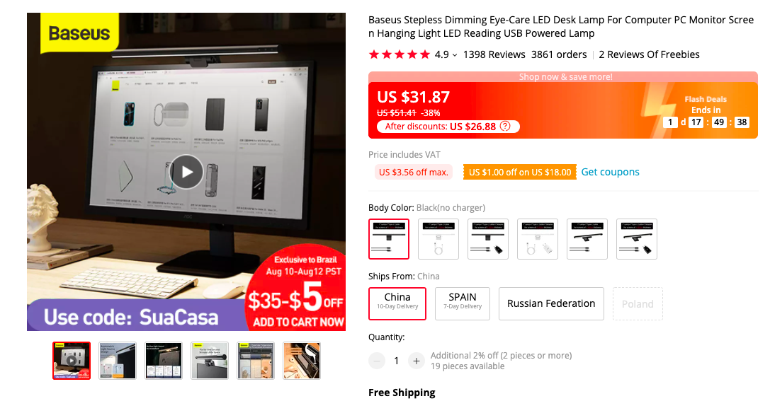 Baseus i-work USB asymmetric light