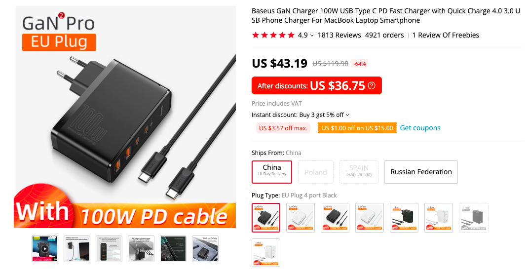 Baseus 100W 4 port GaN Charger