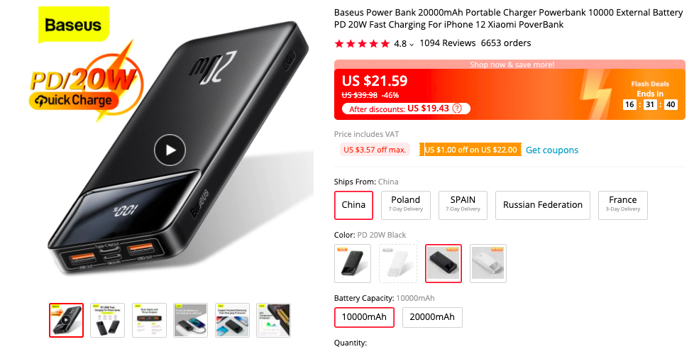 Baseus 10000mAh Power Bank