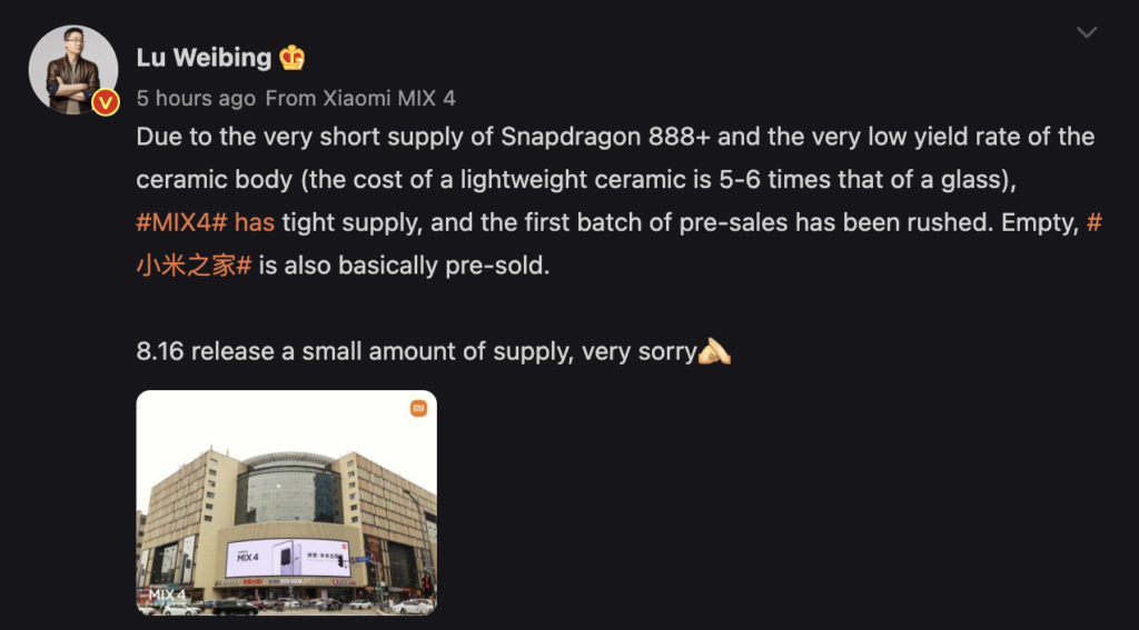 Mi Mix 4 short supply 