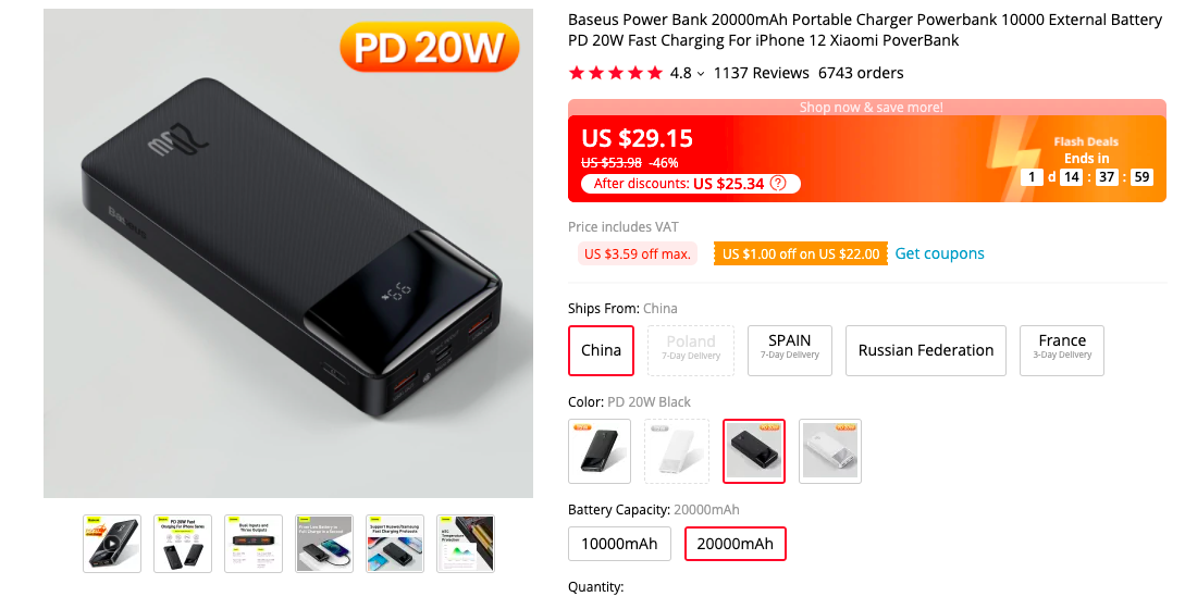 Baseus 20000mAh Power Bank 