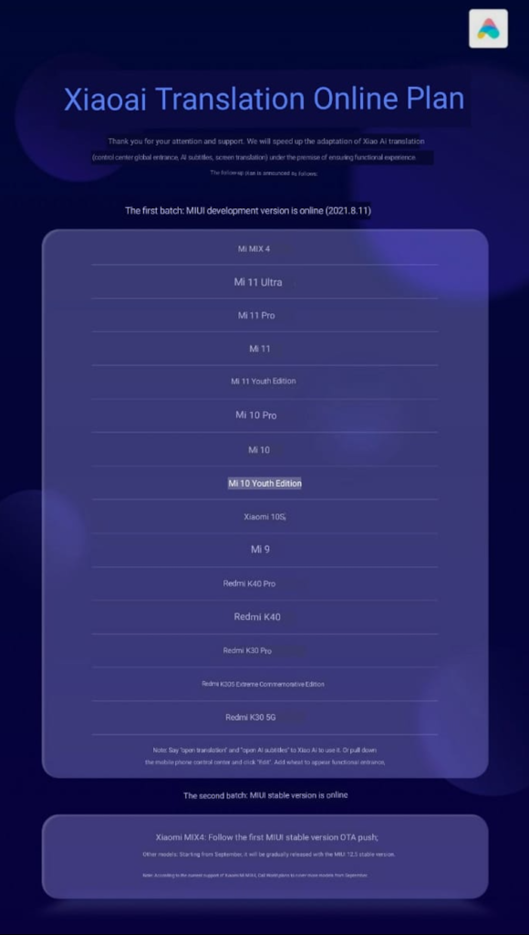 Mi-Mix-4-XiaoAI-Translation-2