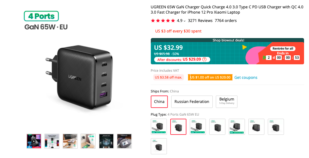 UGREEN 65W 4 Port GaN Charger