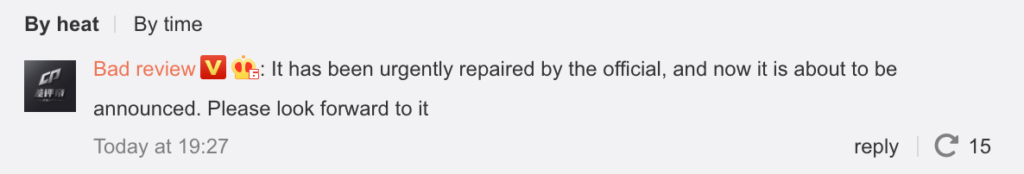 coloros 12 weibo comment