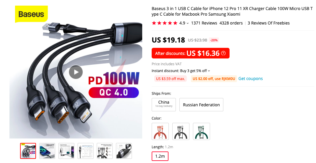 Baseus 100W Two for Three Fast Charging Cable