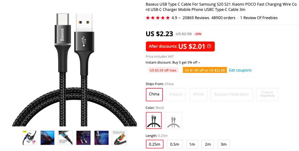 Baseus Halo Type C Cable