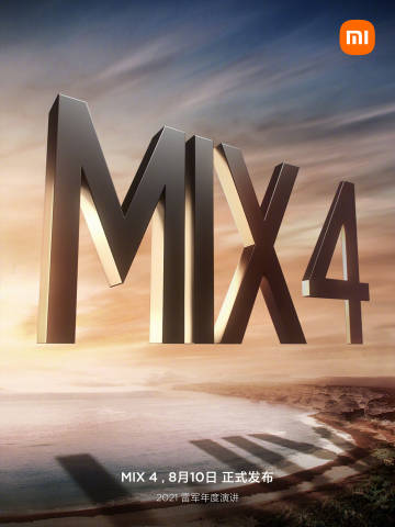 Xiaomi Mi MIX 4 launch date