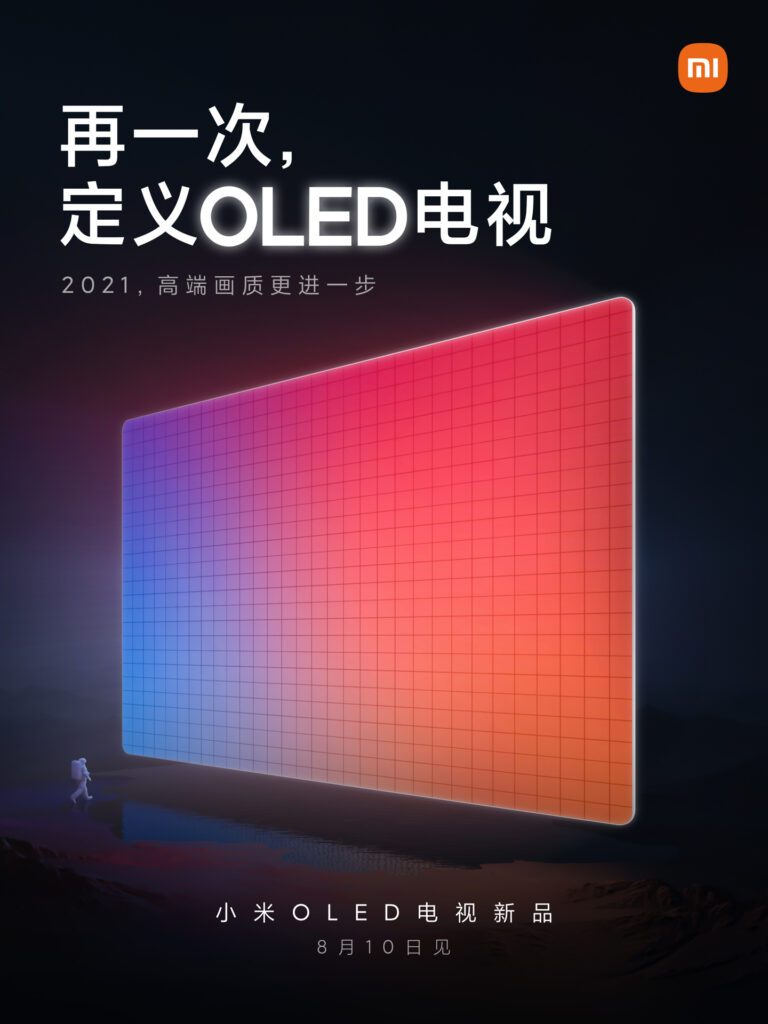 Xiaomi OLED TV Launch Teaser