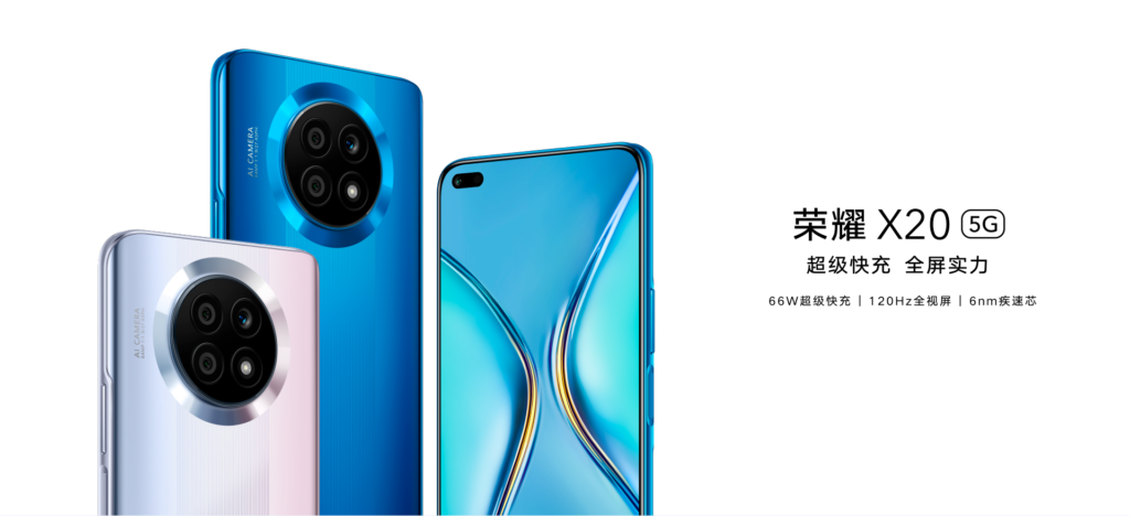 Honor X20 5G