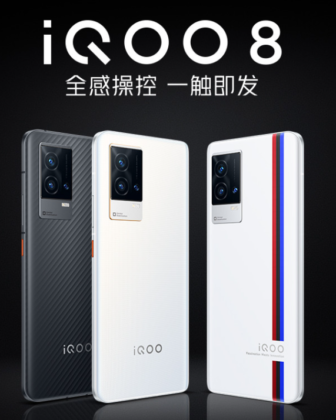 iQOO 8 Featured