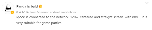 iQOO 8 specs