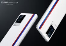 iQOO 8 teaser hints at ultrasonic fingerprint sensor; launching tomorrow in China iQOO 8 Pro