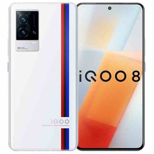 vivo iQOO 8 - Specs, Price, Reviews, and Best Deals