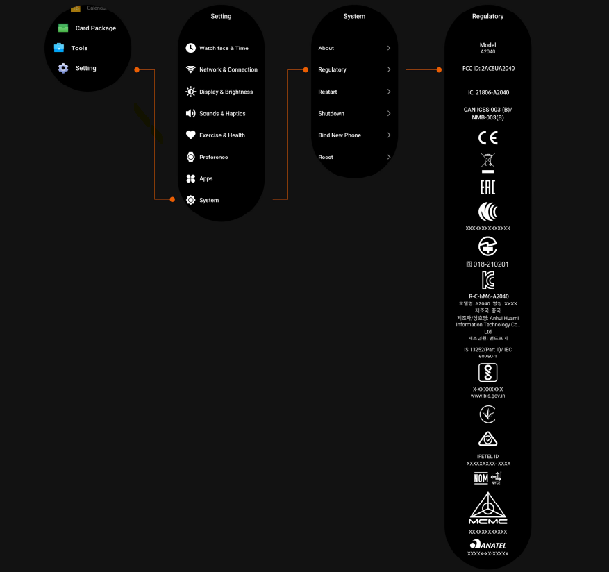Amazfit A2040 menu